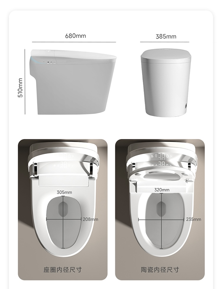 Home And Bathroom - トップセラー自動洗浄スマートトイレWC衛生女性用洗浄セラミック家庭用ホテル浴室用SトラップPトラップデュアルフラッシュリモコン付き