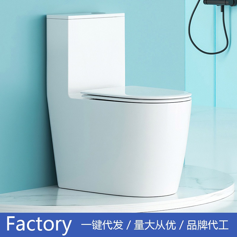 トイレ トイレメーカー 卸売 広東衛生陶器 バスルーム 新型 - Home And Bathroom のレビューと価格