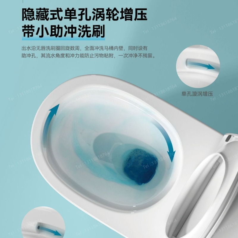 トイレ トイレメーカー 卸売 広東衛生陶器 バスルーム 新型 - Home And Bathroom のレビューと価格