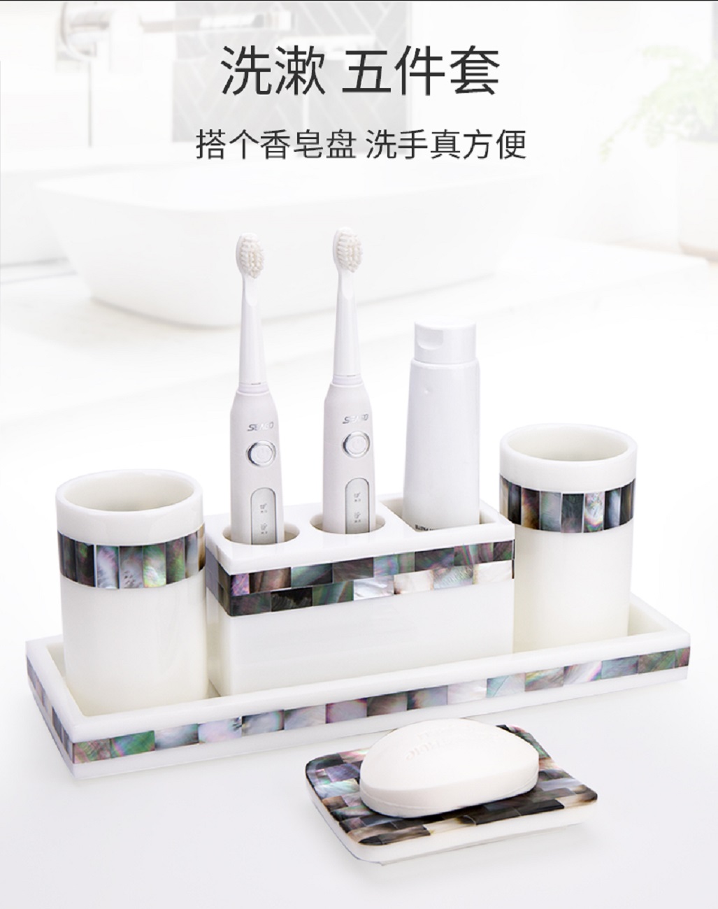 ナチュラルカラー樹脂歯ブラシセット、バスルームアクセサリー、 - Zara Home Bathroom のレビューと価格