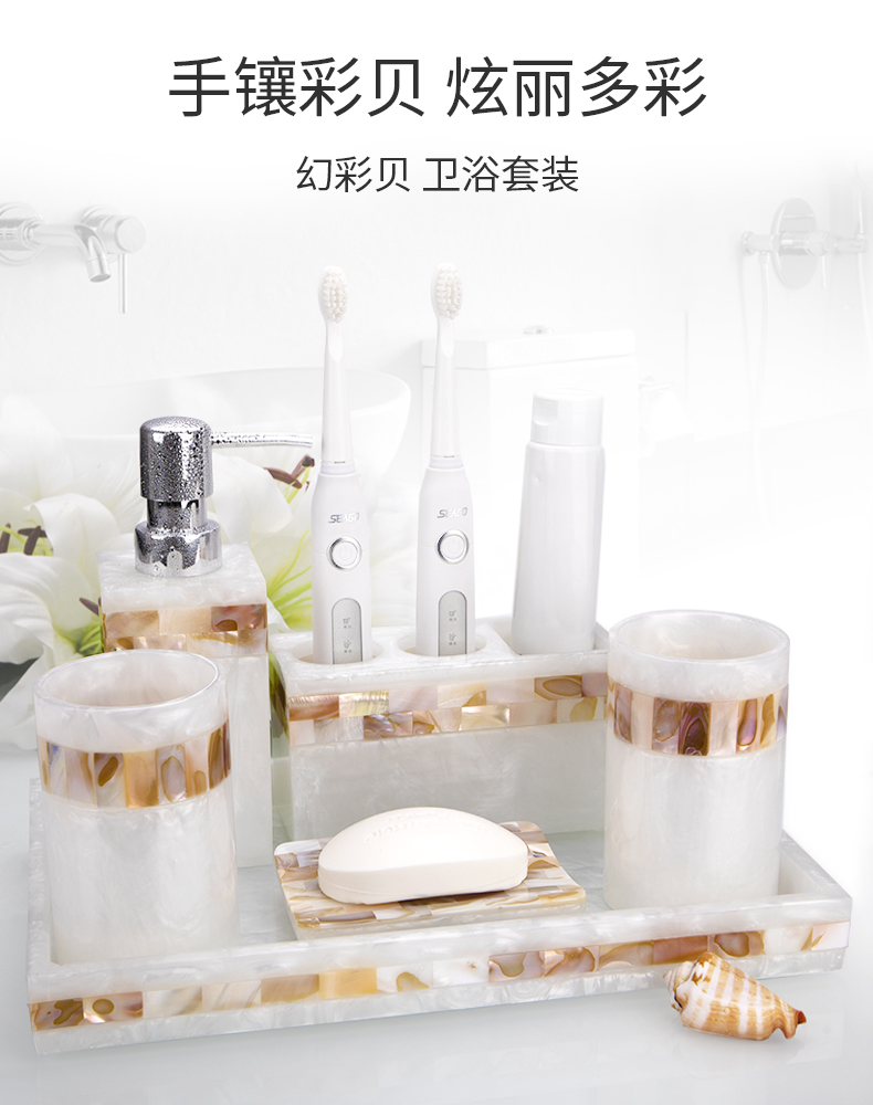 ナチュラルカラー樹脂歯ブラシセット、バスルームアクセサリー、 - Zara Home Bathroom のレビューと価格