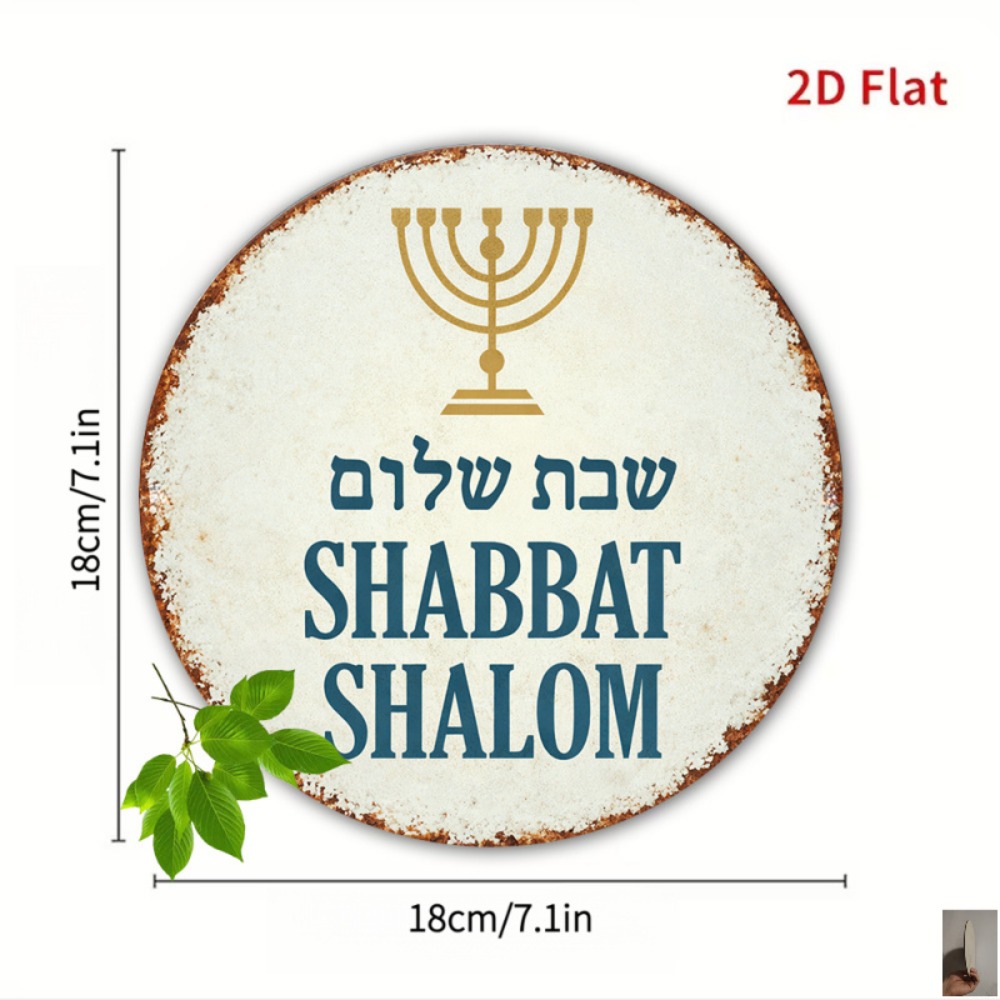 CIFBUY ヴィンテージアルミニウムウォールアート 8x8 - Home & Bathroom Building Products Pte Ltd Reviews のレビューと価格