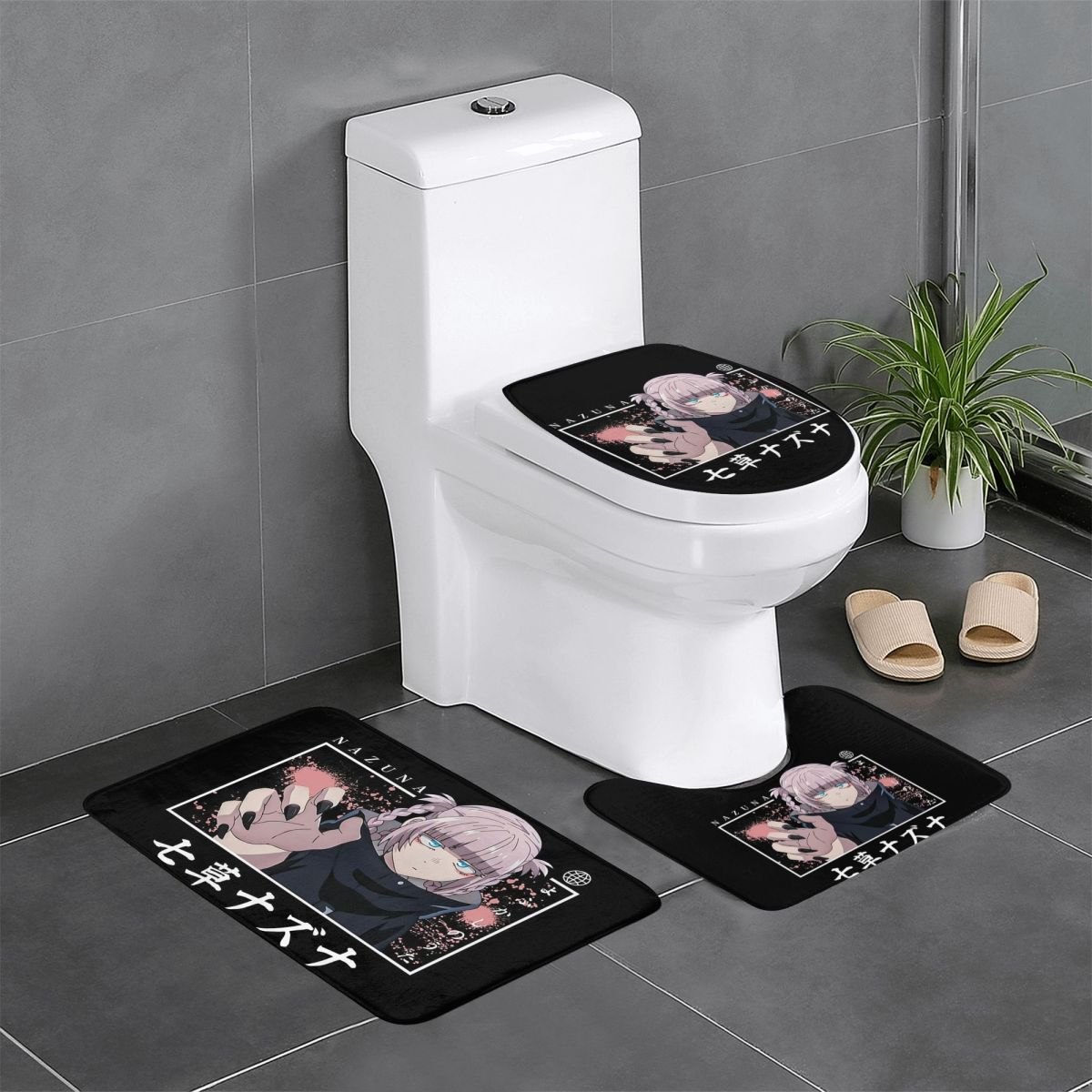 夜の呼び声 アニメ ナズナ 七草 3点セット バスマット 浴 - Home Bathroom Called のレビューと価格