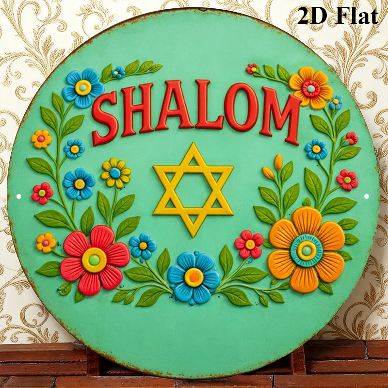 CIFBUY シャローム ダビデの星 アルミ製ウォールアート - Home & Bathroom Building Products Pte Ltd Reviews のレビューと価格