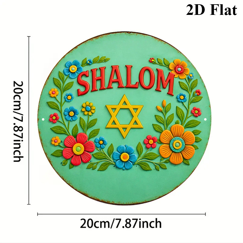 CIFBUY シャローム ダビデの星 アルミ製ウォールアート - Home & Bathroom Building Products Pte Ltd Reviews のレビューと価格