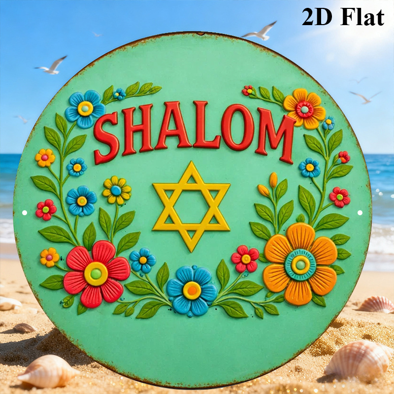 CIFBUY シャローム ダビデの星 アルミ製ウォールアート - Home & Bathroom Building Products Pte Ltd Reviews のレビューと価格