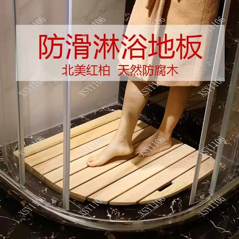 滑り止め木製バスマット、耐腐食性木製フロアシャワーペダル、防 - Non Slip Bath Mat のレビューと価格