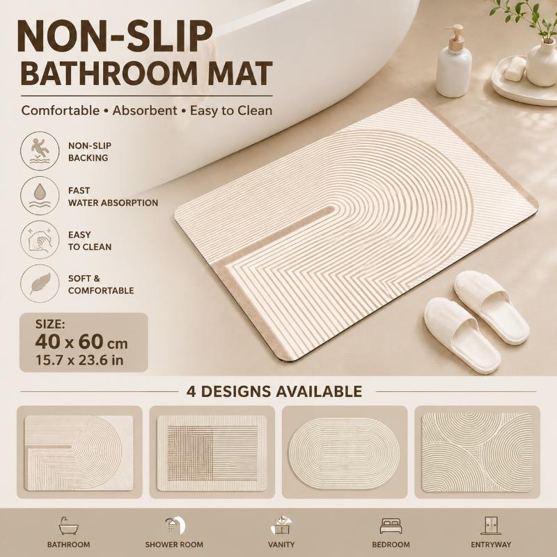 珪藻土バスマット 速乾 吸水性 ベージュ ストライプ 滑り止 - Non Slip Bath Mat のレビューと価格