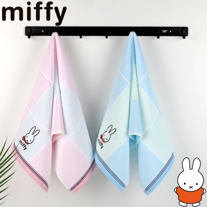 ミッフィーウサギの甘くて可愛いクリエイティブな漫画柄、新登場 - Home Bathroom Products のレビューと価格